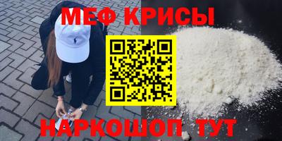 гашишное масло Аша