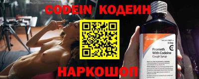 каннабис Ачхой-Мартан