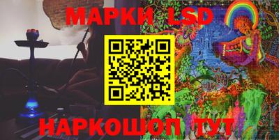каннабис Ачхой-Мартан