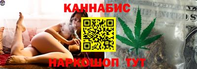 гашишное масло Аша