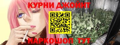 гашишное масло Аша