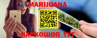 гашишное масло Аша
