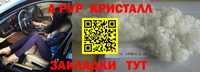 гашишное масло Аша