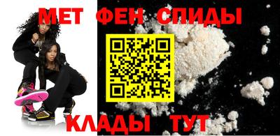 гашишное масло Аша