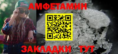 каннабис Ачхой-Мартан