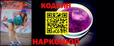каннабис Ачхой-Мартан