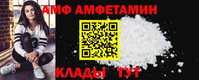 каннабис Ачхой-Мартан