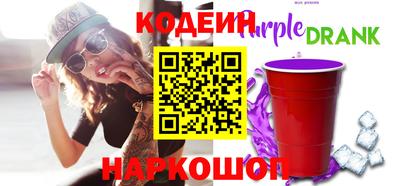 каннабис Ачхой-Мартан