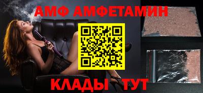 гашишное масло Аша
