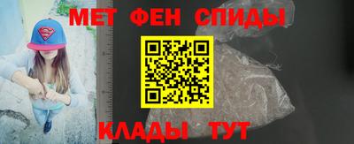 гашишное масло Аша