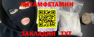 гашишное масло Аша