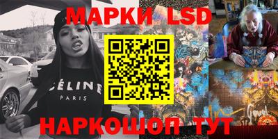 каннабис Ачхой-Мартан