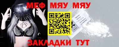 гашишное масло Аша